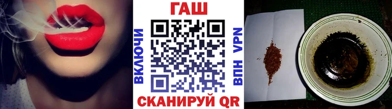 Где купить наркотики Оха MDMA  Мефедрон  АМФ  Марихуана  КОКАИН 