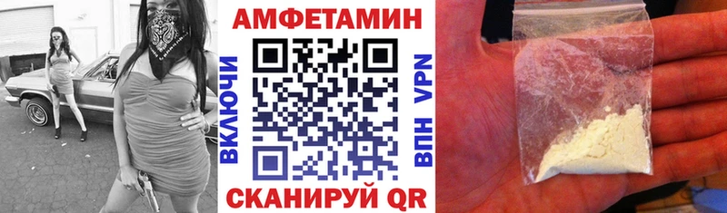 дарнет шоп  Оха  Amphetamine 98% 