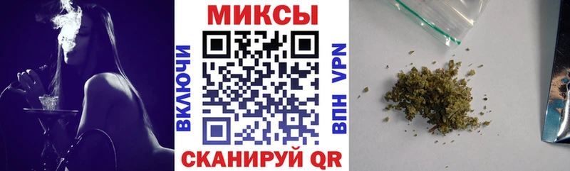 БУТИРАТ GHB  Оха 