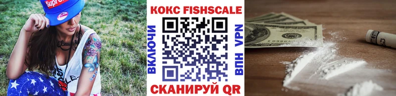 COCAIN Columbia  darknet состав  Оха  даркнет сайт 