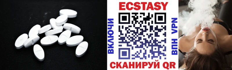 Ecstasy mix  купить наркоту  это телеграм  Оха 