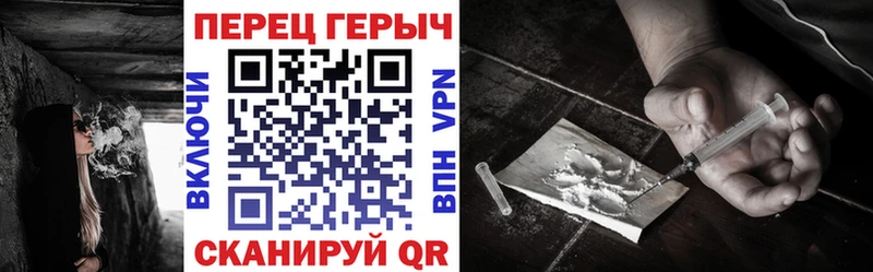 ГЕРОИН VHQ Оха