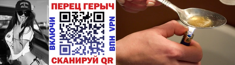 наркотики  Оха  Героин афганец 