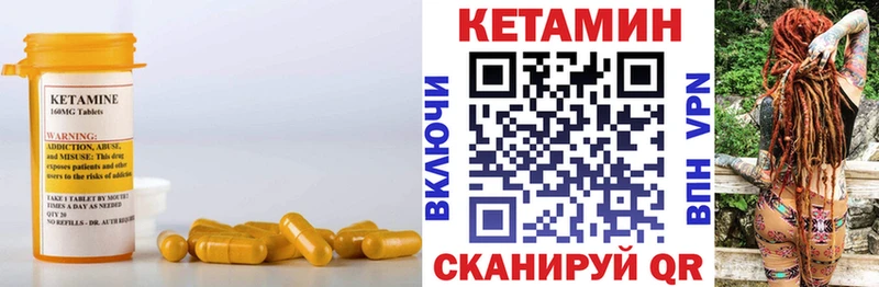 купить наркоту  Оха  КЕТАМИН ketamine 
