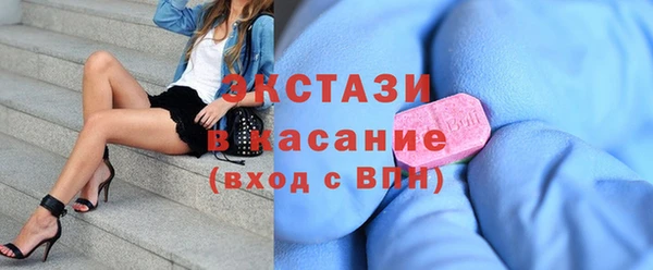 сатива Волоколамск