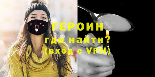 каннабис Сатка