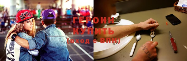 не бодяженный Верхнеуральск