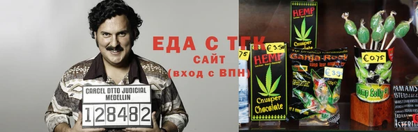твердый Володарск