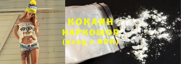 скорость Волосово