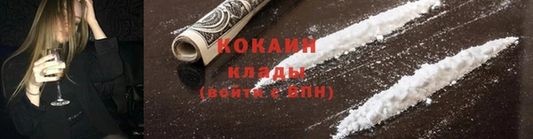 твердый Володарск