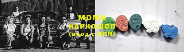 скорость Волосово