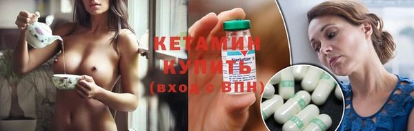 mdma Семёнов