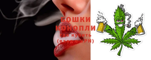 скорость Волосово