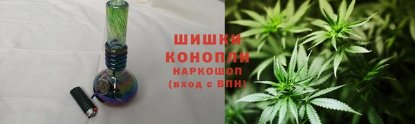 spice Семикаракорск