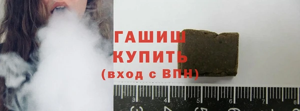 сатива Волоколамск