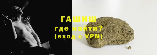 твердый Володарск