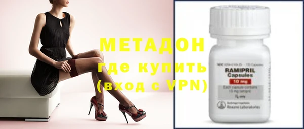 твердый Володарск