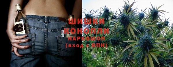 скорость Волосово