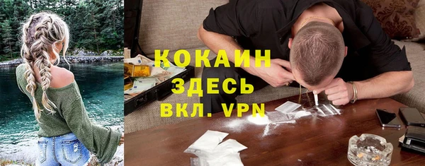 скорость Волосово