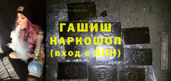 твердый Володарск