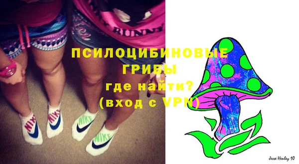 mdma Семёнов