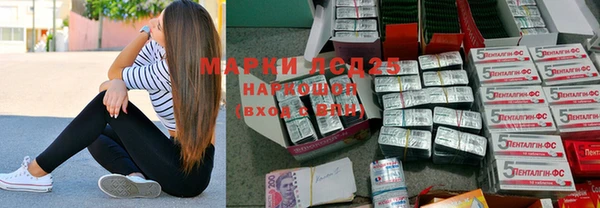 mdma Семёнов