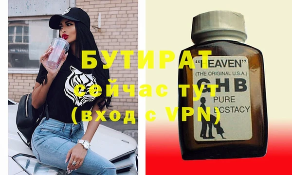 скорость Волосово
