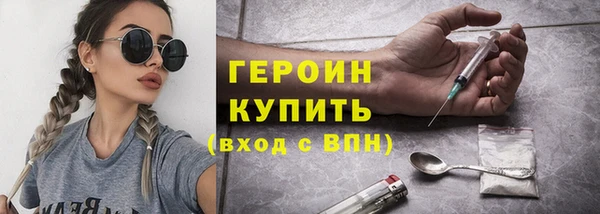 скорость Волосово