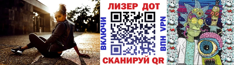 omg ONION  Оха  нарко площадка формула  Наркотические марки 1,8мг 